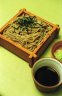 14okudaya_dinner_96